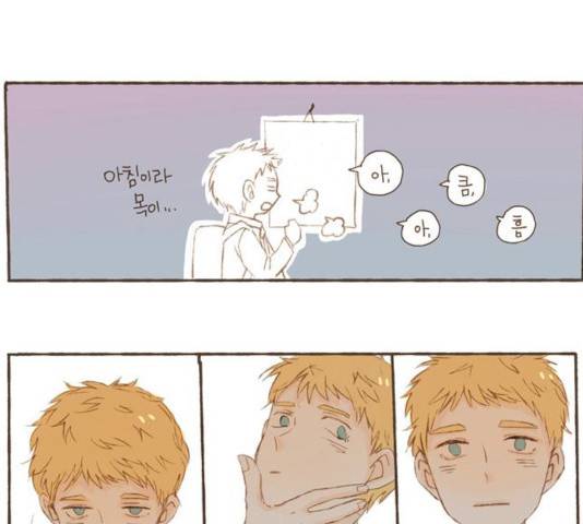 스튜디오 짭쪼롬 27화 6