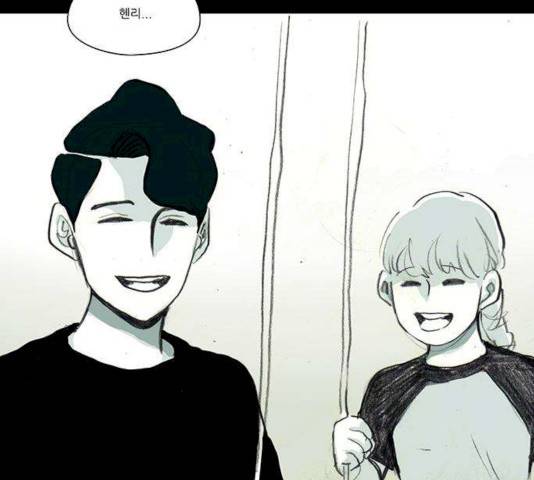 아이덴티티 34화 17