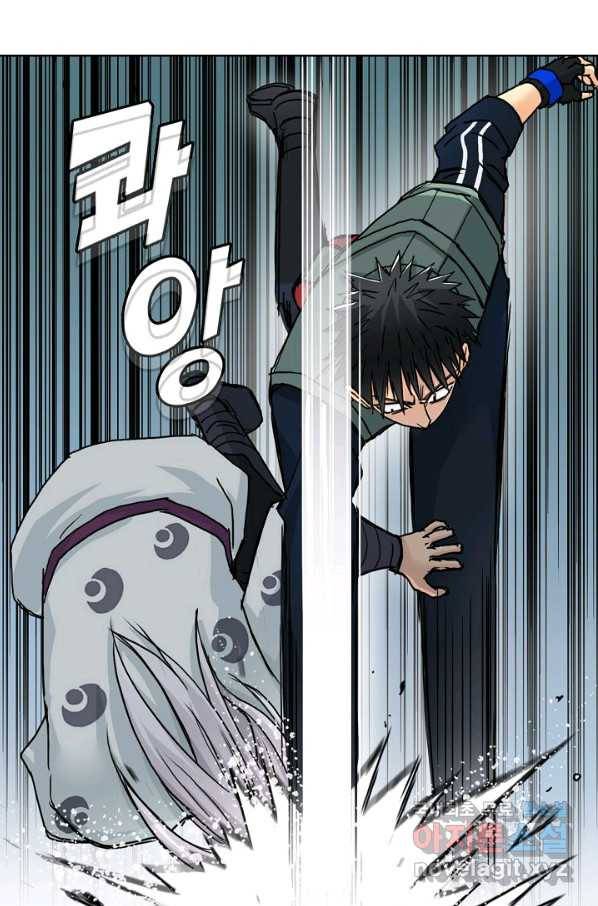 슈퍼 큐브 194화 12
