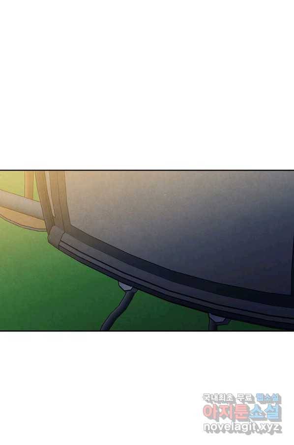 후작가의 역대급 막내아들 26화 2