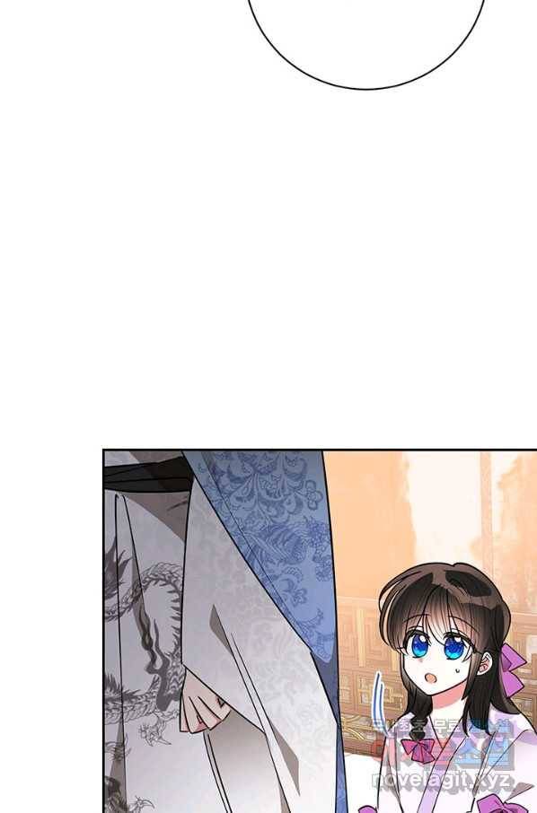 무협지 최고 악당의 귀한 딸입니다 55화 31