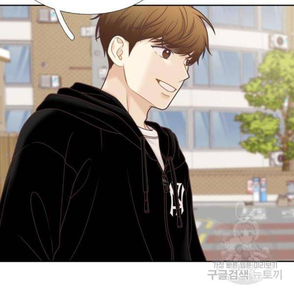 소녀의 세계 2부 98화 26