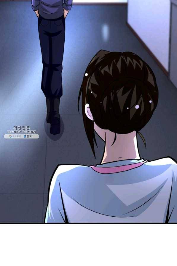 링 오브 가디언 186화 6