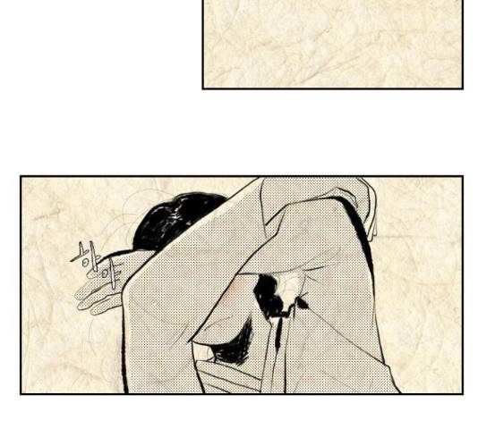 녹두전 37화 10