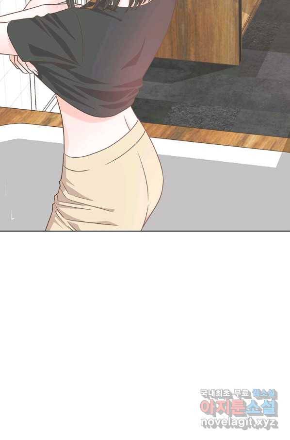 네 곁에도 어쩌면 63화 5