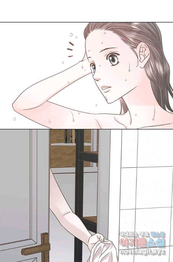 네 곁에도 어쩌면 63화 9