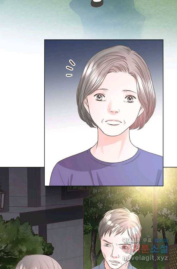 네 곁에도 어쩌면 63화 36