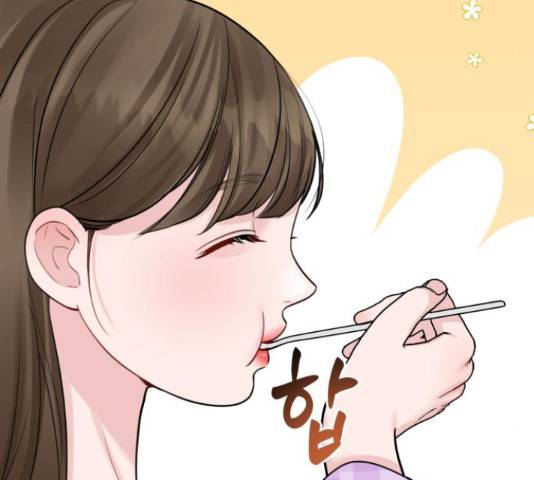 이상형은 아닙니다 42화 60