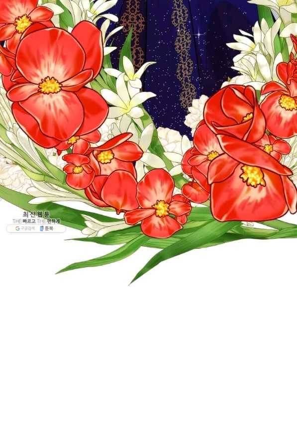 악녀는 두 번 산다 112화 7