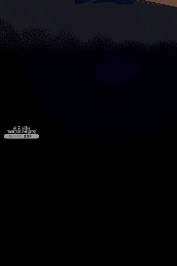 악녀는 두 번 산다 112화 20