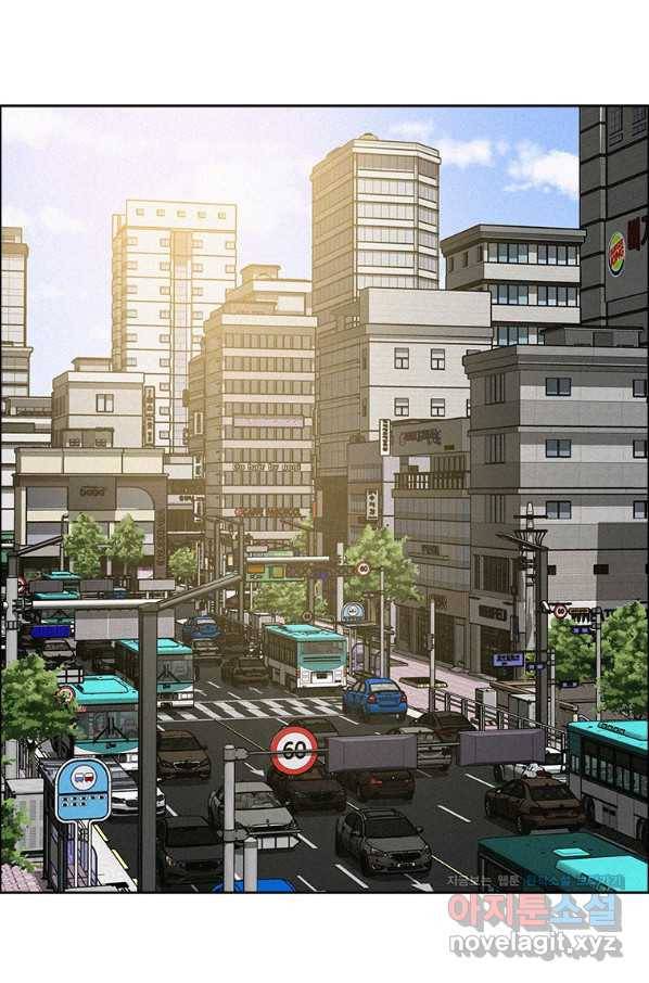 로드 오브 머니 90화 1