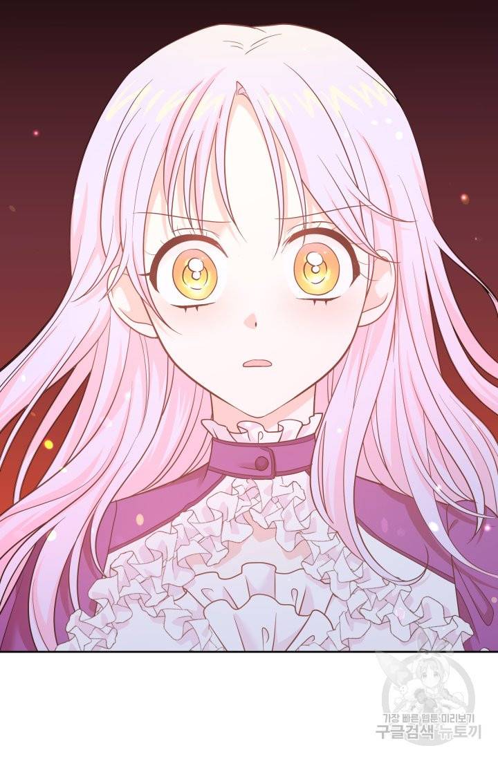 회귀한 영애는 디저트 가게를 연다 1화 105