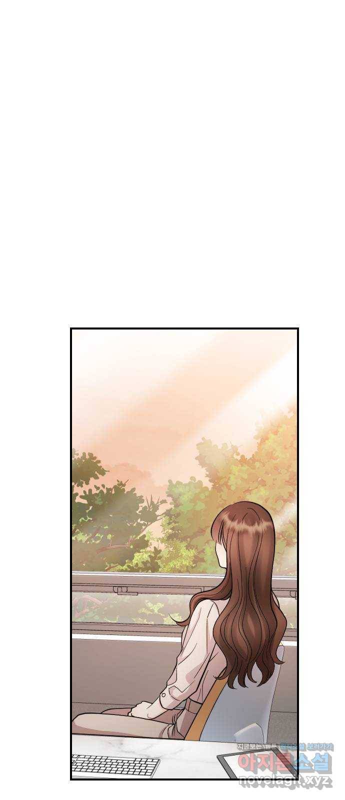 이븐 모어 24화 39