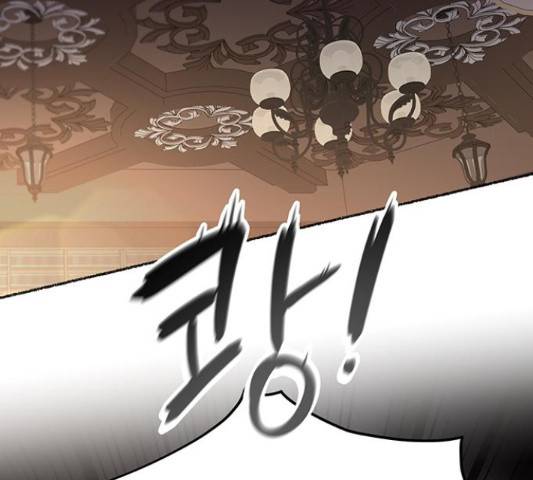 마른 가지에 바람처럼 87화 46
