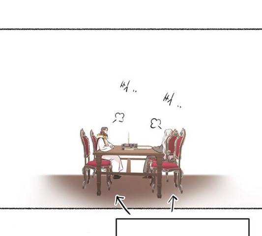 마른 가지에 바람처럼 87화 73
