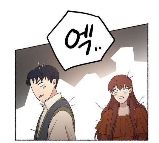 마른 가지에 바람처럼 87화 143
