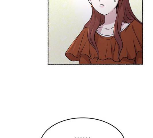 마른 가지에 바람처럼 87화 147