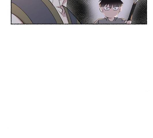 마른 가지에 바람처럼 87화 149