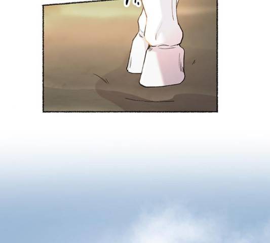 마른 가지에 바람처럼 87화 157