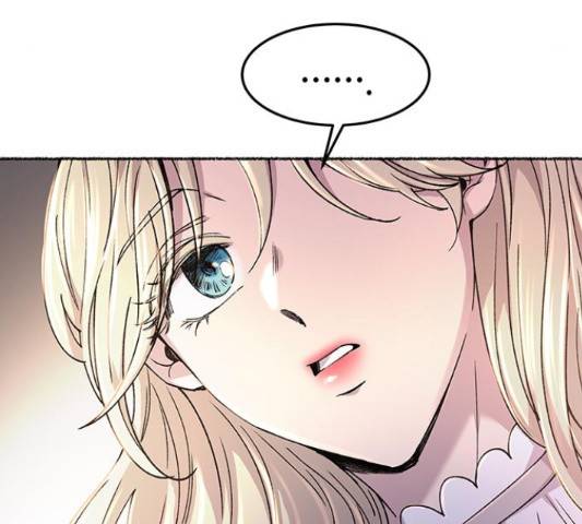 마른 가지에 바람처럼 87화 181
