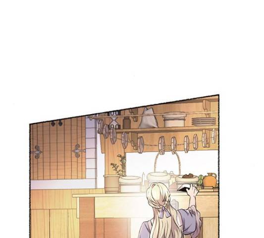 마른 가지에 바람처럼 87화 189