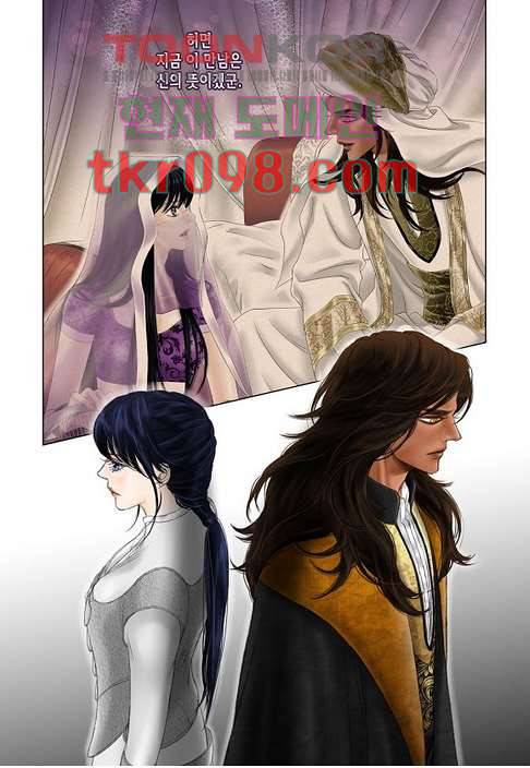 매의 검 27화 7