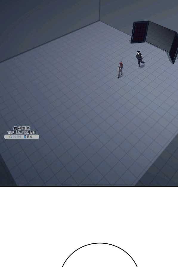 99만 전생이 날 도와줘 62화 4