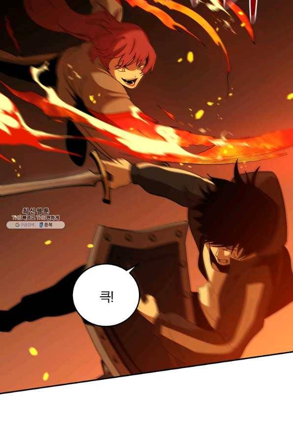 99만 전생이 날 도와줘 62화 23