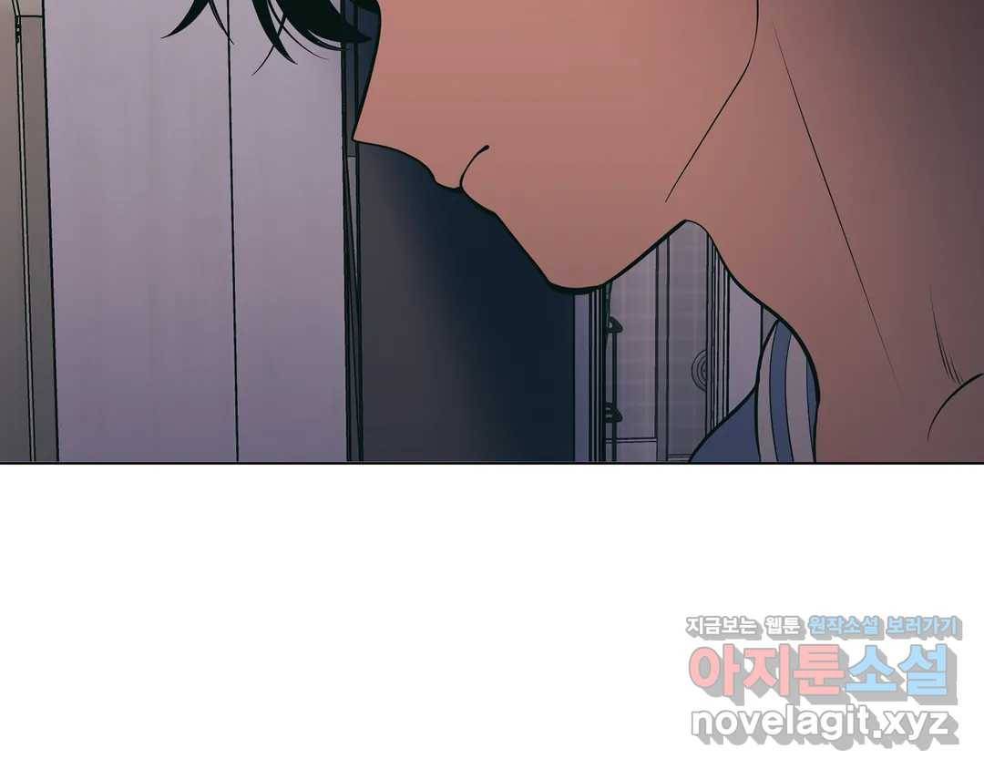 피치 소르베 27화 21