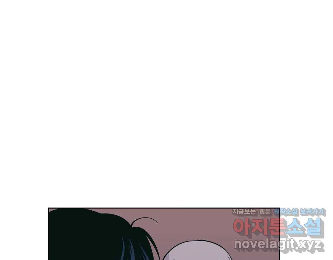 피치 소르베 27화 24