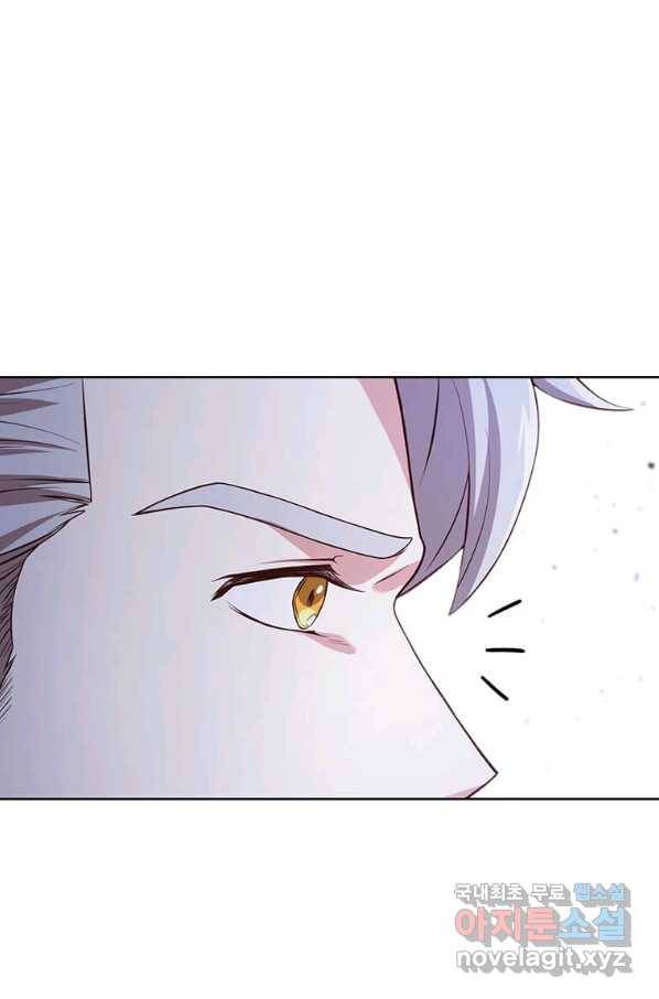 패왕에게 비서가 필요한 이유 62화 57