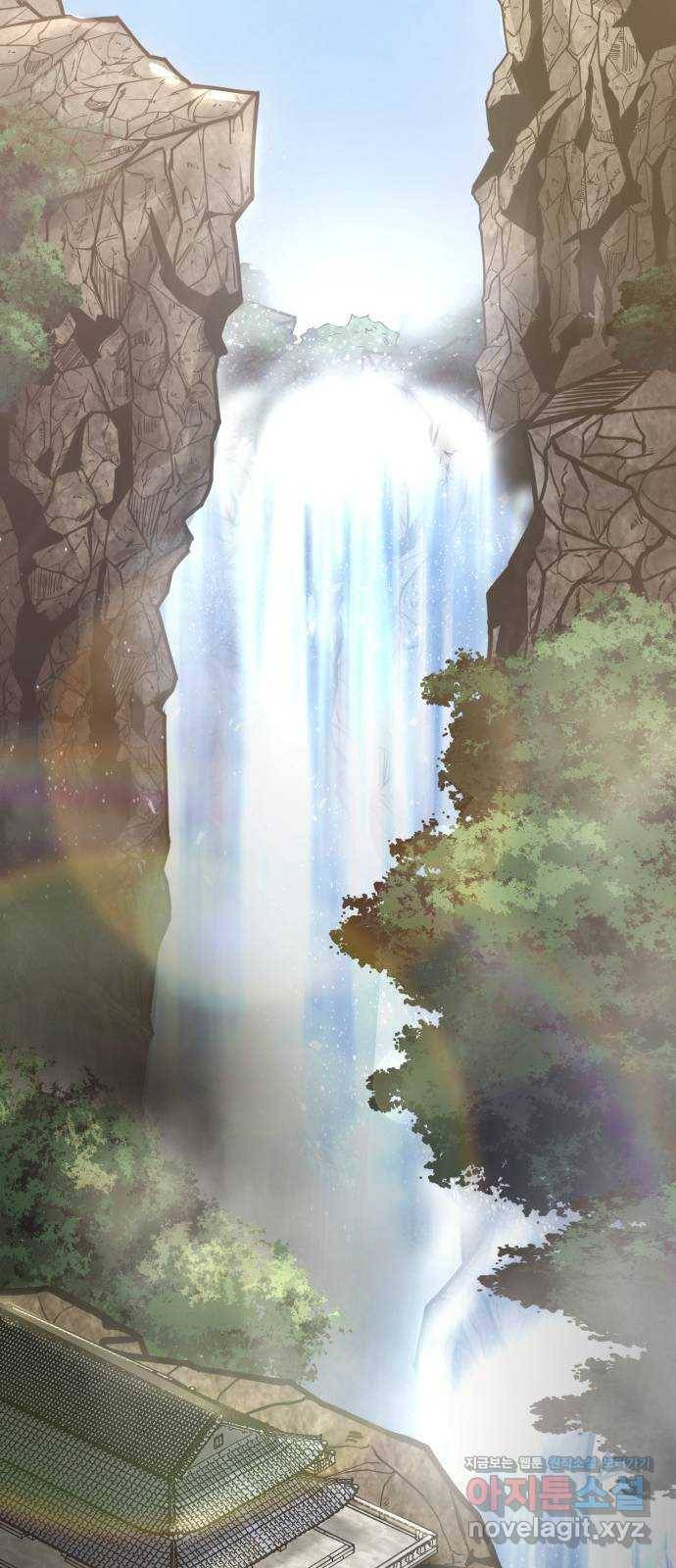 고삼무쌍(네이버) 141화 42