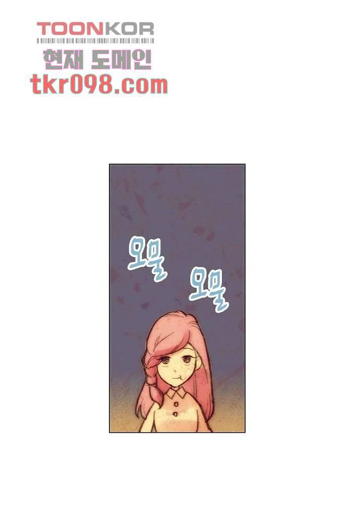 공기심장 30화 12