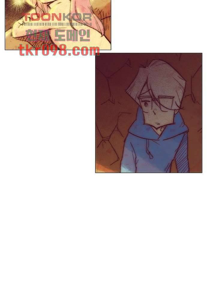 공기심장 30화 51