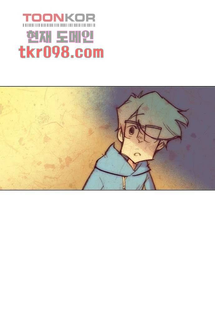 공기심장 30화 53
