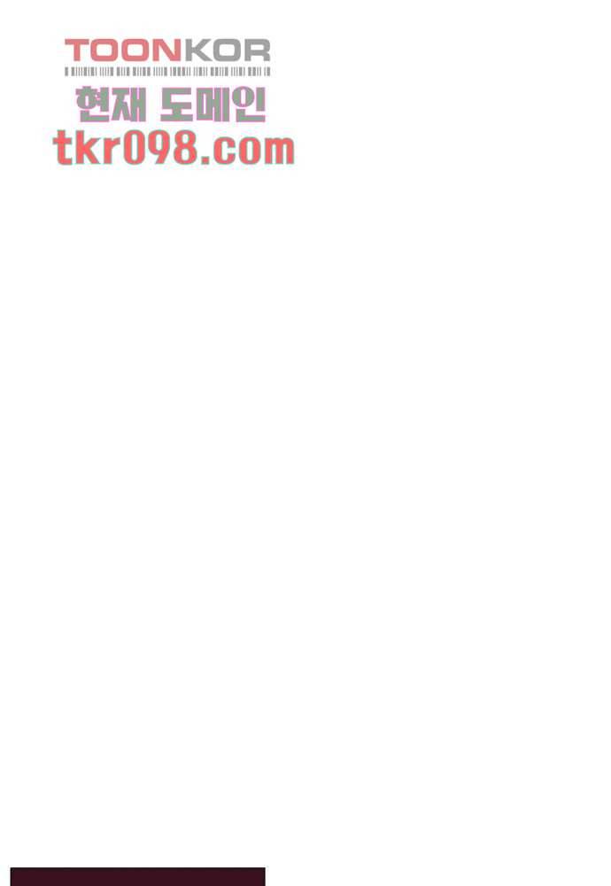 공기심장 30화 71