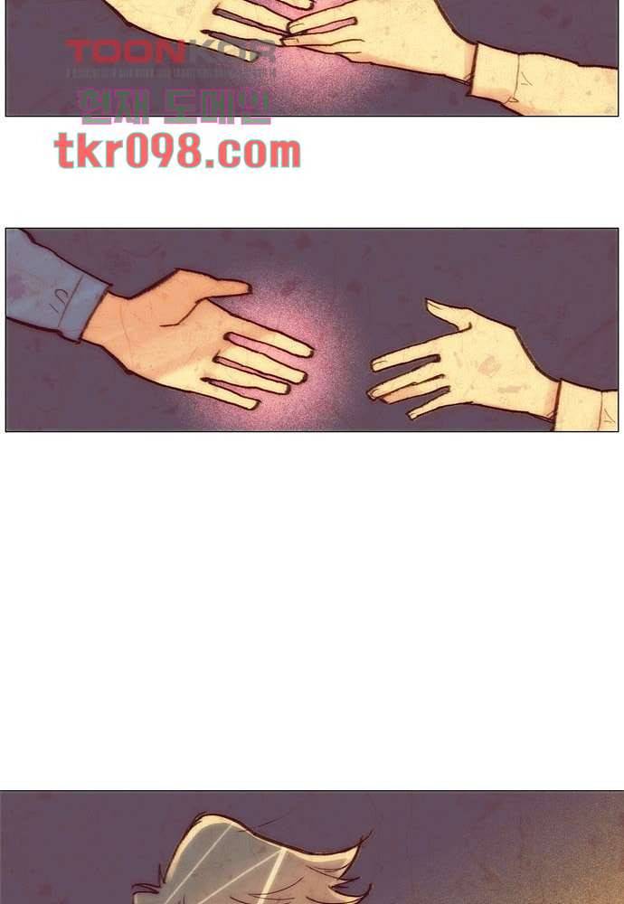 공기심장 30화 87