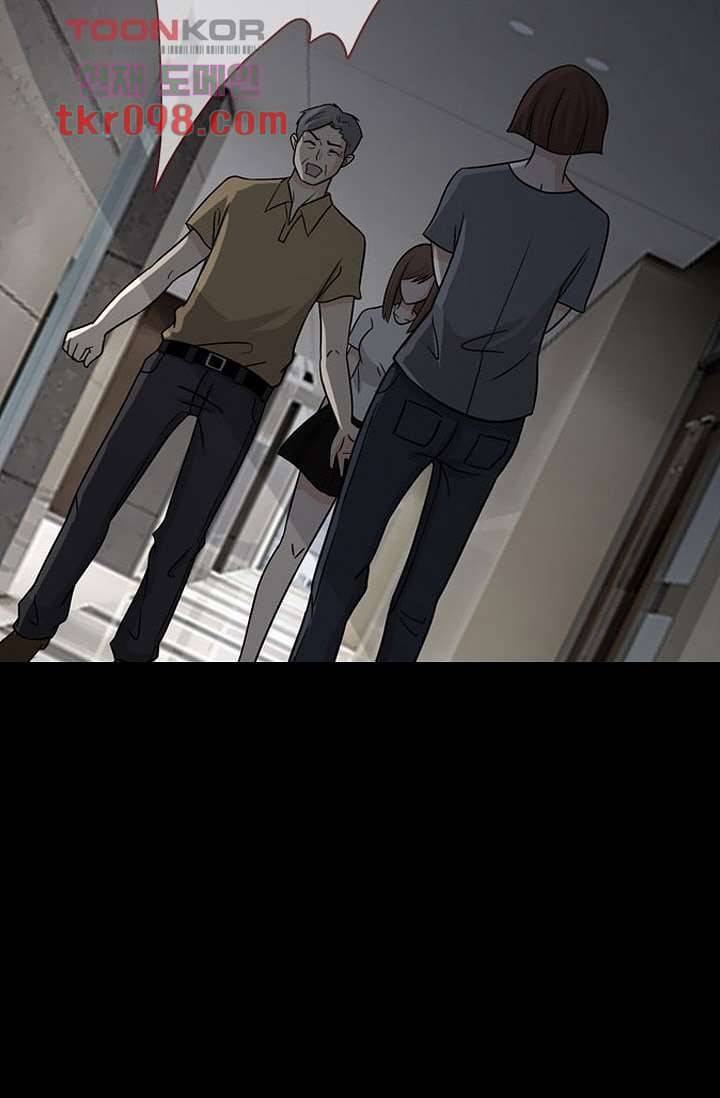 인피의상 33화 4