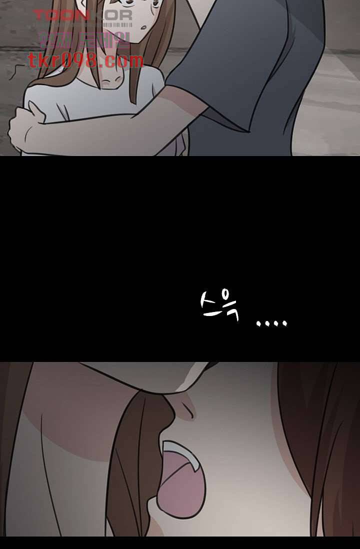인피의상 33화 15