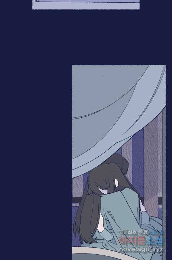 세계신대백과 34화 15