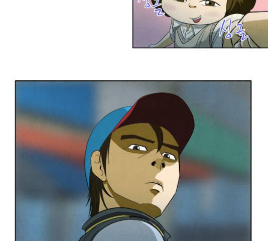 기사도 41화 4