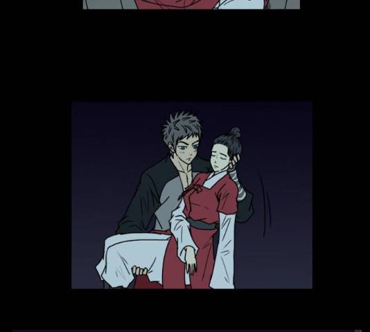 조선좀비실록 42화 35