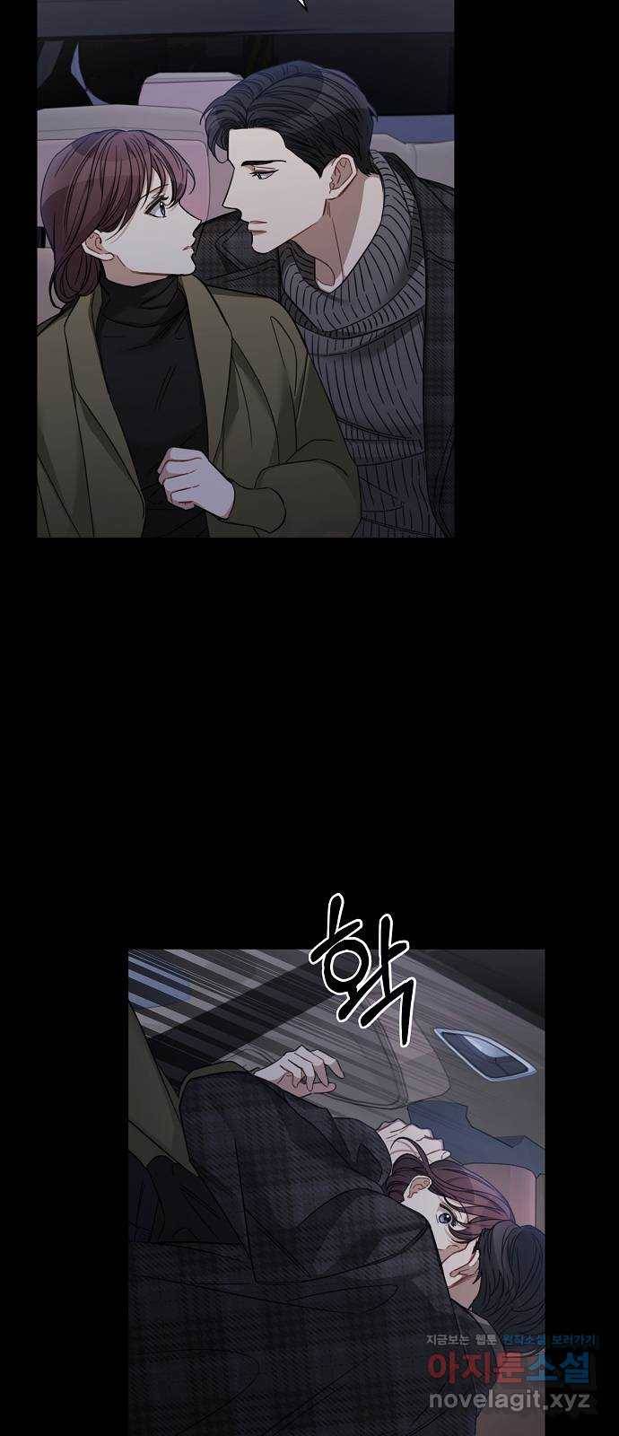 THE 런웨이 35화 17