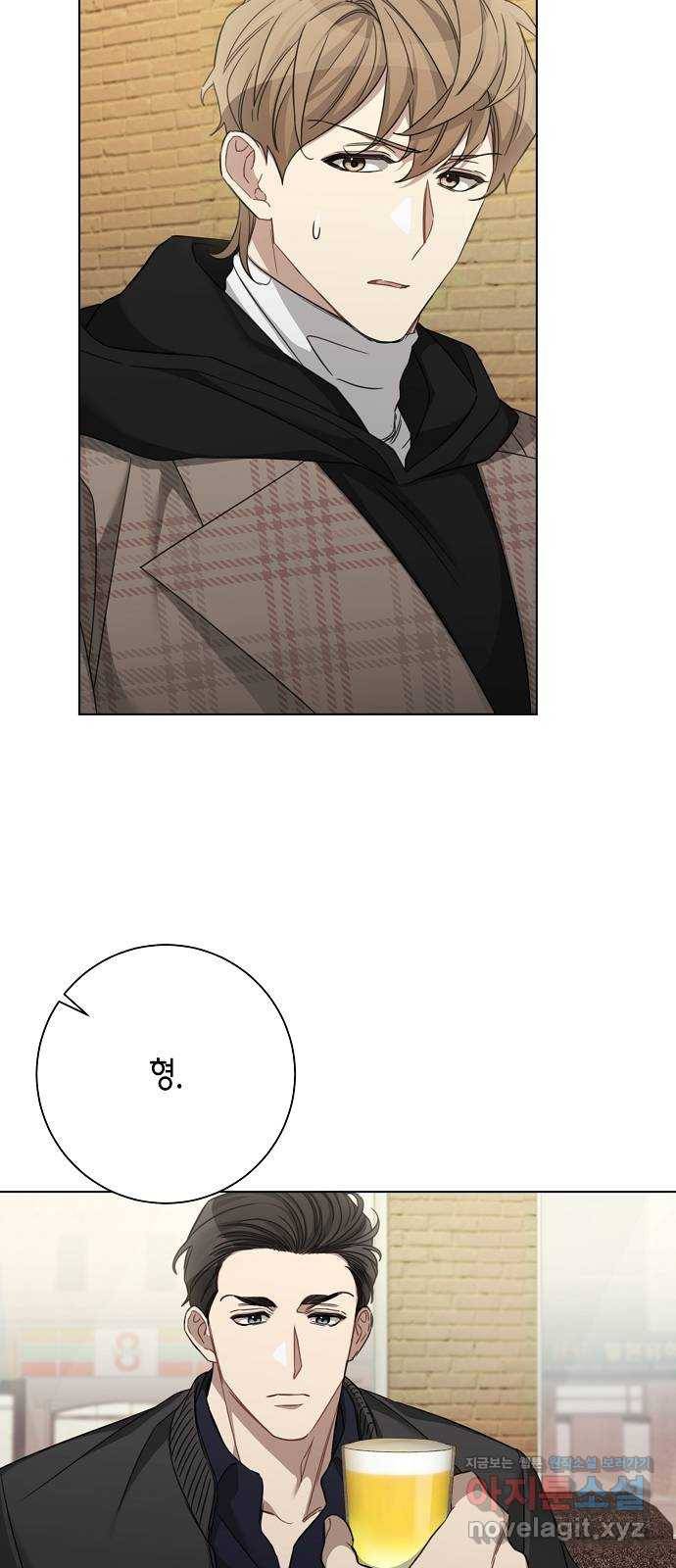 THE 런웨이 35화 39