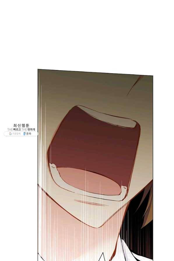 공주전쟁 94화 36