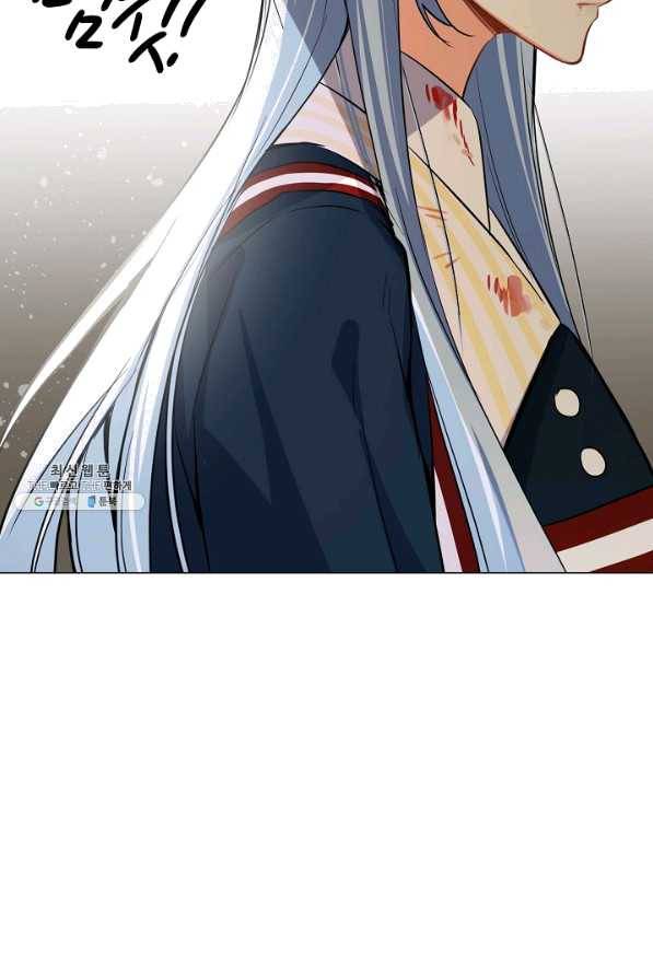 공주전쟁 94화 40