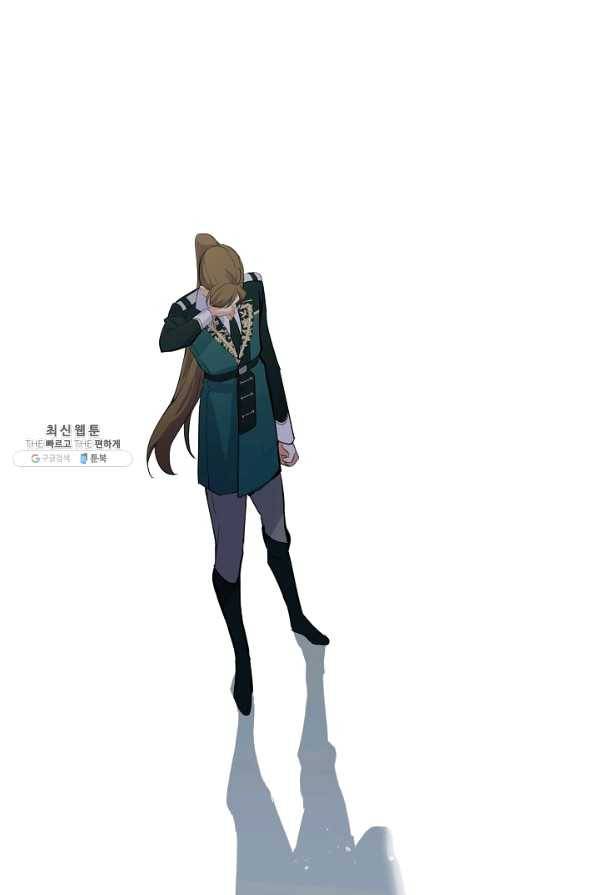 공주전쟁 94화 42