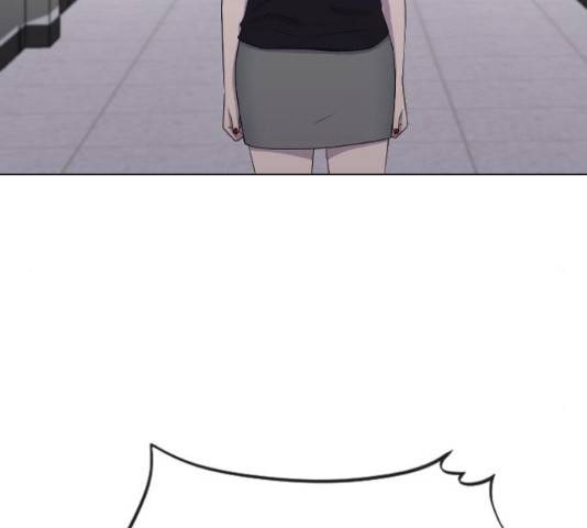 최면학교 42화 9