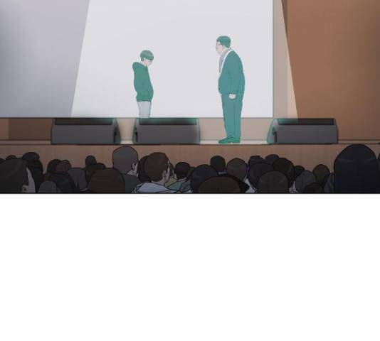 최면학교 42화 54