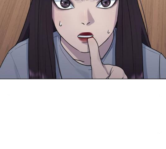 최면학교 42화 61